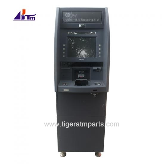 NCR 6635 Recycling ATM Machine