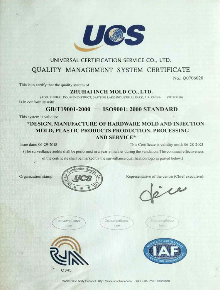 Certificação do sistema de gestão da qualidade